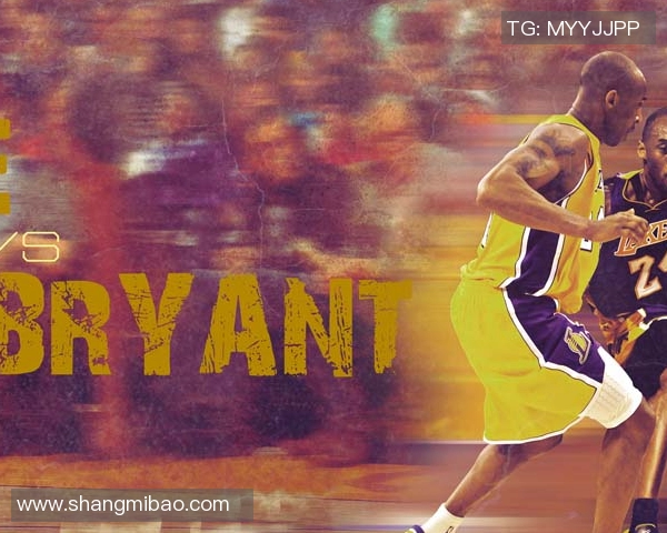 维蒂尼亚进球后展示纪念T恤