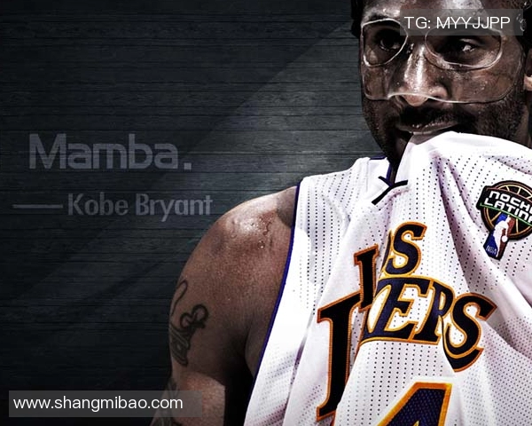 阿兰娜肯尼迪伤退球队立马崩盘