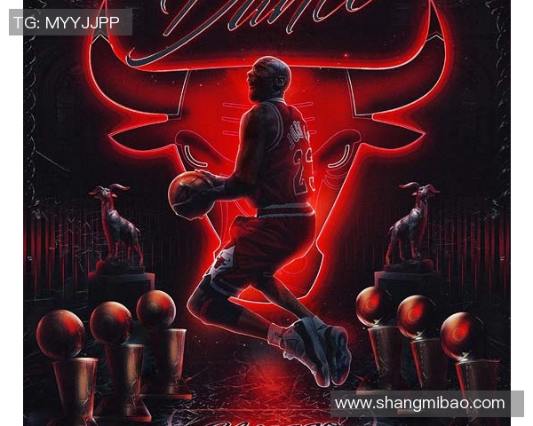 德巴斯特赛后与对手交换球衣